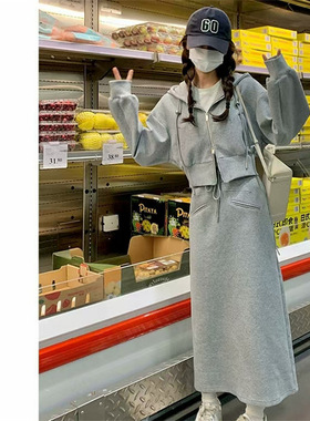 秋休闲短款运动套装灰色气质连帽卫衣显瘦开叉半身裙套装两件套