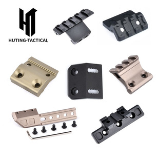 HT战术M300 K鱼骨手电筒底座 M600手电金属底座DD侧面延长支架M