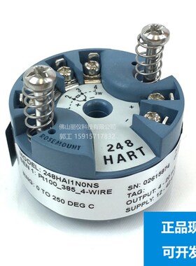 罗斯蒙特 温度变送器 248HANAN0NS 温度计644 热电阻 3144 热电偶
