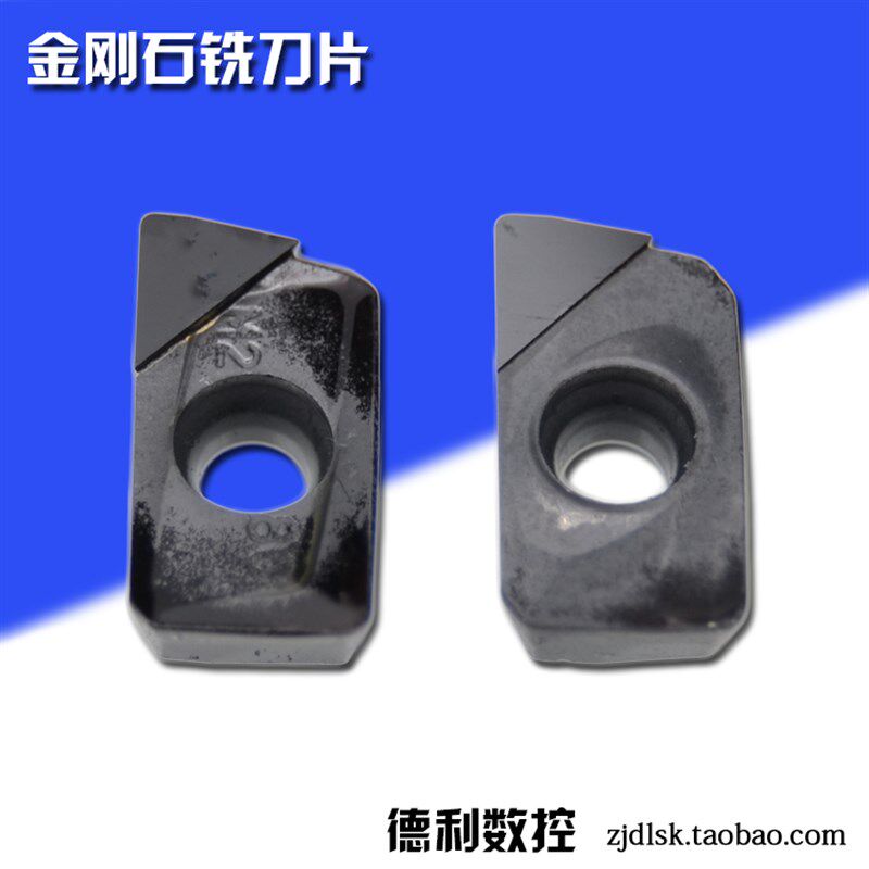 金刚石铣刀片/PCD镜面铣刀片APKT1135DPER-PCD APKT113504