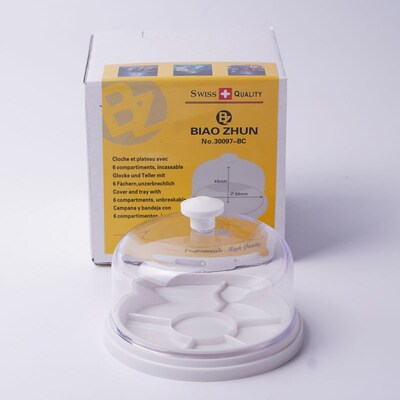 修表工具防尘罩灰罩NO.30097-BC底盘零件收纳盒亚克力盒