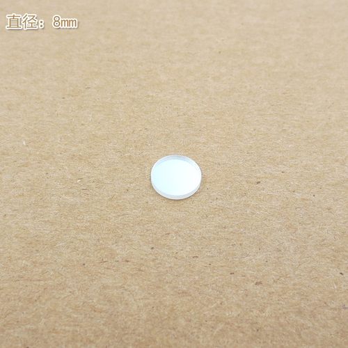 半带宽10nm-15nm470nm520nm558nm580nm625nm640nm680nm窄带滤光片