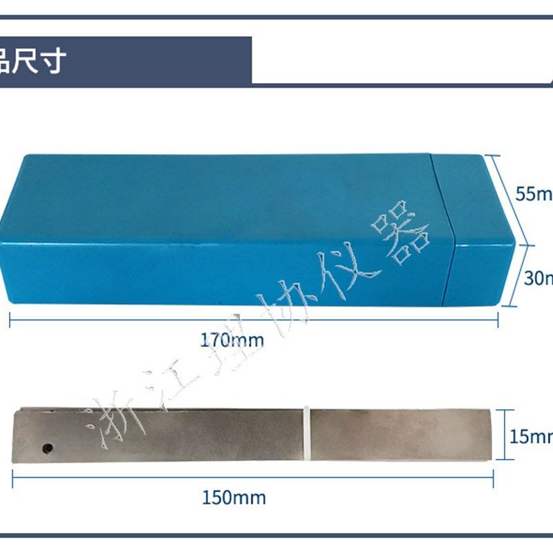 定碳片 定碳钢箔 热处理高精度碳势测量 渗碳炉用,运动服/休闲服装,运动风衣,淘宝优惠券,粉丝福利购,淘宝优惠卷