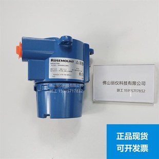 罗斯蒙特644HAK5J6M5温度变送器248温度计热电阻3144 2051T 3051C