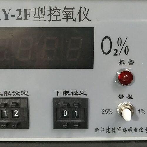 梅城电化分析厂KY-2F数显控氧仪 氧气分析仪 氧浓度检测仪