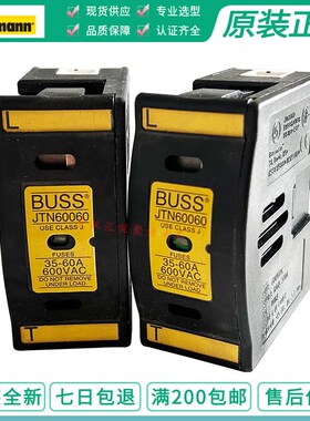 美国BUSSMANN JT60030 JTN60030 30A JT60060 JTN60060 60A 底座