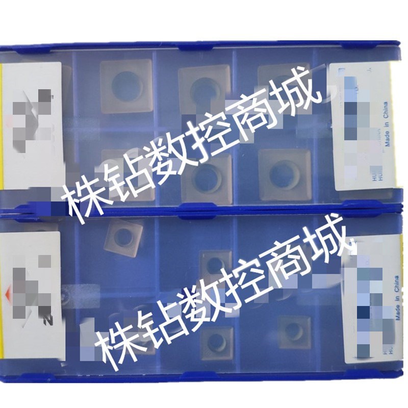 株洲数控三面刃铣刀片MPHT120408 080305 060304-DM YBG302