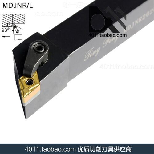 外圆 数控刀杆 MDJNR3232P15 MDJNL3232P15 MDJNR4040R15