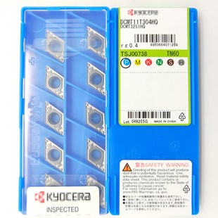 现货 DCMT3251HQ 陶瓷R0.4数控刀片DCMT11T304HQ TN60