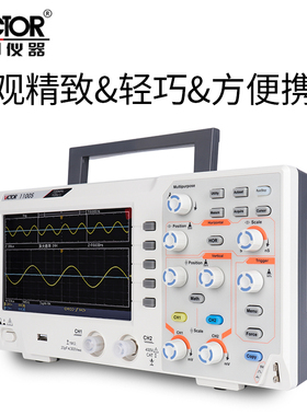 胜利数字示波器示波器100M带宽双通道带存储示波器示波表VC1100S