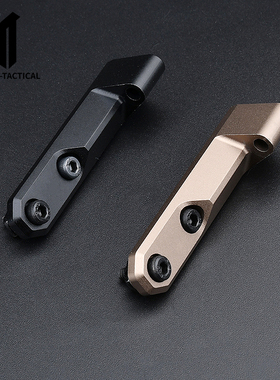 HT战术M340 M640手电筒金属底座MLOK KEYMOD系统侧面支架改装配件