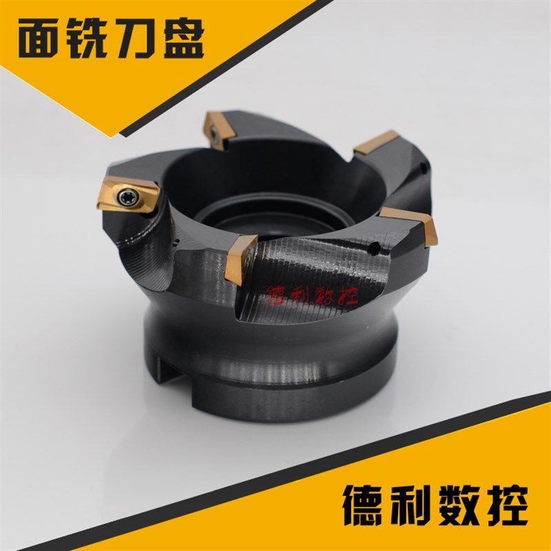 75度面铣刀盘 KAP400R-63-22-4T RAP400R-80-27-5T-100-125-160