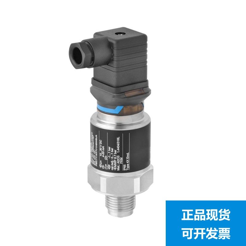 E+H压力变送器 PMC11-AA1U1HBWBJA 传感器 PMC131-A11F1A1G 现货