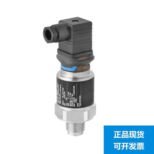 E+H压力变送器 PMC11-AA1U1HBWBJA 传感器 PMC131-A11F1A1G 现货