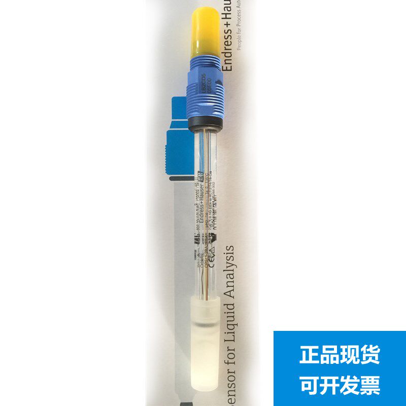 E+H pH计电极CPS11-2BA2ESA  探头 恩德斯豪斯Endress+Hauser现货