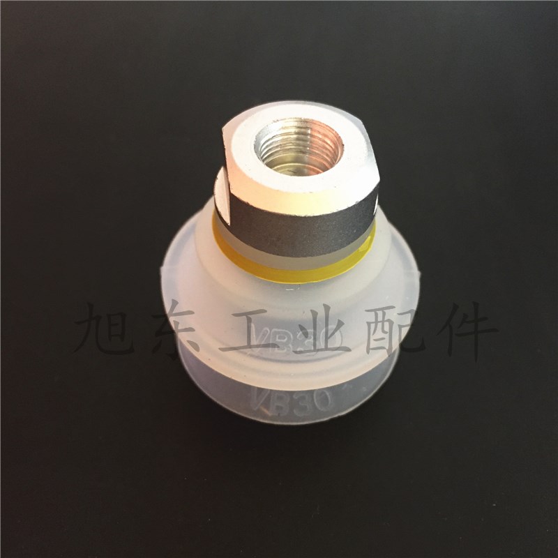 韩国VMECA/VTEC白色硅胶真空吸盘VB30WS-18F