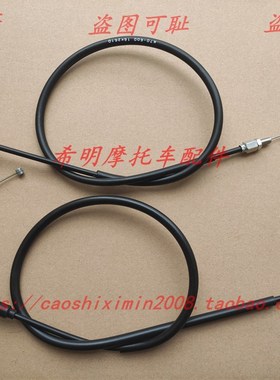 新大洲本田摩托车CBF190暴风眼175-6国三暴风眼原厂油门线A线B线