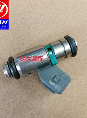 力帆摩托车配件LF150-10G/2P/175通用电喷喷油嘴一个孔的
