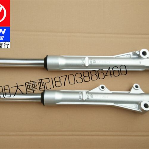 力帆摩托车配件LF110-11T/H V N 26B/26C 炫影弯梁车蝶刹左右前减