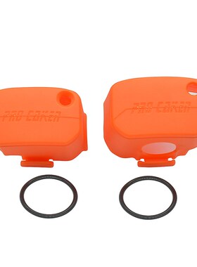 CAKEN越野摩托车上泵保护罩适用KTM EXC SX XC 250 300 350 15-23