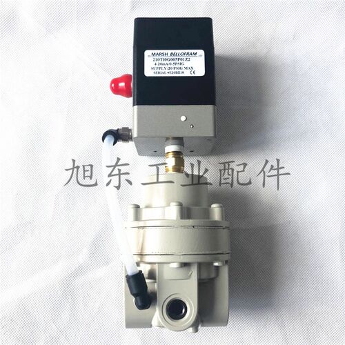 原装美国MARSH BELLOFRAM百乐福210TI0G005P01Z2波纹管比例控制阀