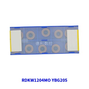 株洲R6刀片 圆刀片 面铣刀片 RDKW1204MO YBG205