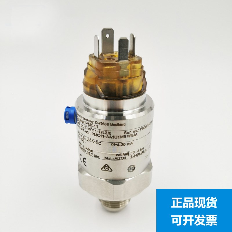 E+H压力变送器PMC11-AA1U1MBWBJA PMC11-17L3/0,PMC131-A11F1A1Q