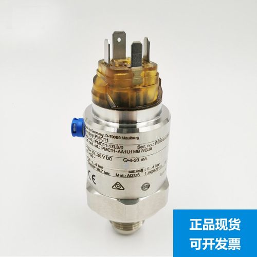 E+H压力变送器PMC11-AA1U1MBWBJA PMC11-17L3/0,PMC131-A11F1A1Q