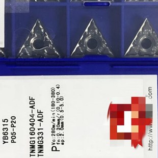 ADF TNMG160408 YB6315 TNMG160404 株洲数控刀片三角形