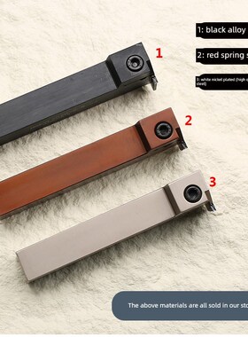 数控车削刀7形槽刀条Mgevr2525-3T15弹簧钢槽刀条切削槽刀条