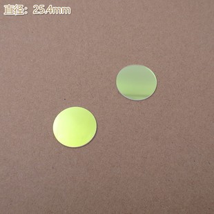 蓝光绿光截止红光不可见光高透通光玻璃片 800nm通过滤光片 600nm