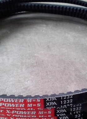 Optibelt Super X-POWER M=5 XPA1272进口欧皮特空压机三角皮带