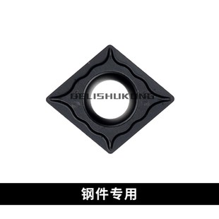 JT4125 钢件耐磨刀片 CCMT09T304 江西JW内孔刀片