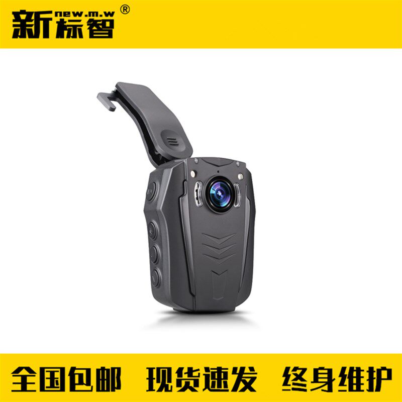 执法记录仪录音录像设备记录时间不小于10H消防维保检测设备仪器