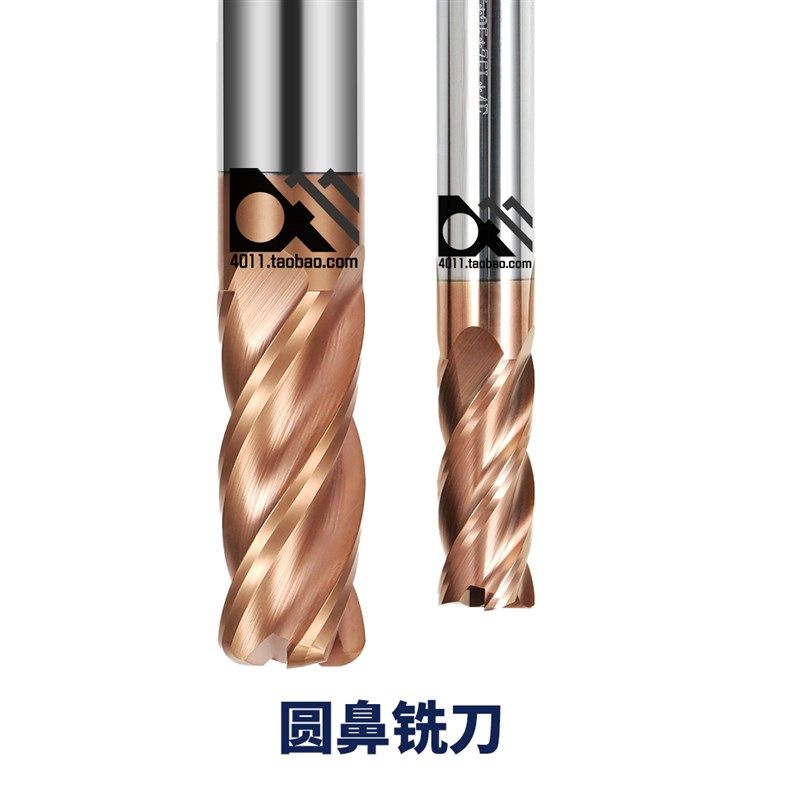 55度钨钢合金圆鼻铣刀3R0.3 4R1 6R0.5 6R1 8R1 10R2 12R3 0.6