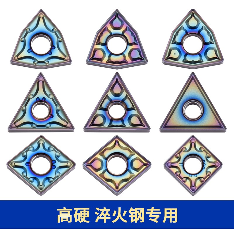 DESKAR 数控刀片TNMG160404  WNMG080404/08-TF MA TF918 TF618