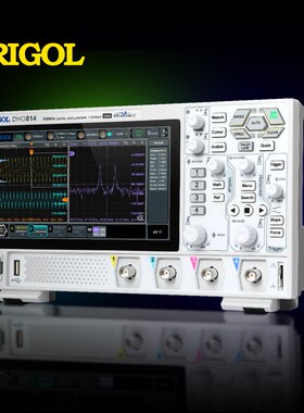 RIGOL普源示波器数字DHO802/804/812/814/914S/924S 100/250MHz