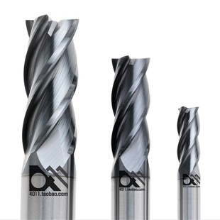 4刃钨钢 厦门55度合金铣刀UP210