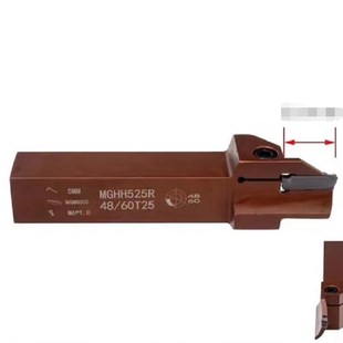 数控刀具 FGHH320R FGHH420R端面切槽刀杆 端面槽刀