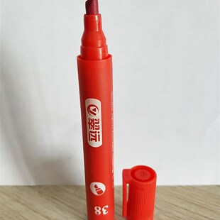 38号达因笔翠远CY国产达音笔 表面张力测试 电晕笔 达恩笔 红色