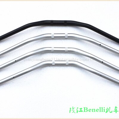 适用黄龙BN600i/BJ600GS/TNT600蓝宝龙BJ300GS方向把龙头手把