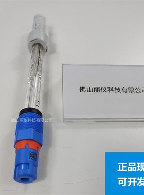 E+H pH计电极CPS11E-NA7BAA2 探头CPS11D-7BA21 CPS11E-AA7BAA2