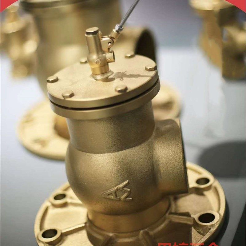 埃美柯法兰浮球阀KXF-X2 902黄铜大口径法兰片小孔小球出水箱开关