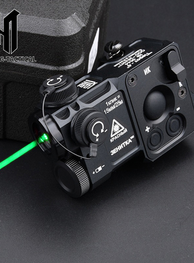 户外战术泽宁特PERST-4镭射指示器全金属红/绿/蓝/IR激光可调功率