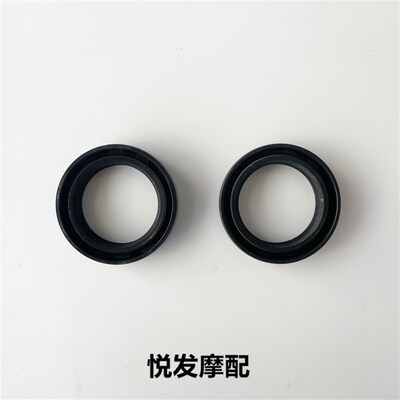 适用标致Django 姜戈150PEUGEOT150 SF4前叉避震前减震油封防尘套