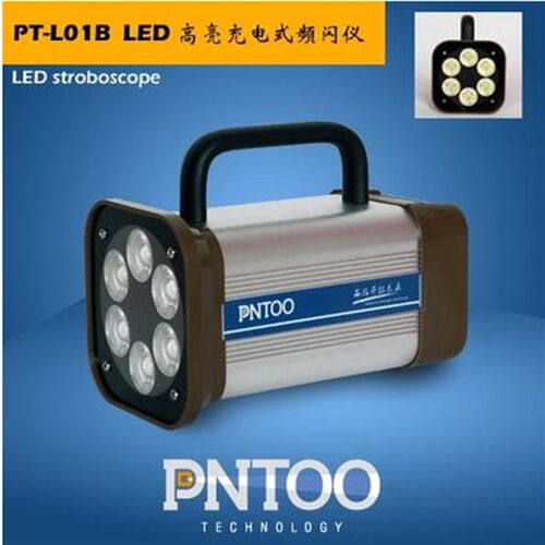 品拓 PT-L01B 频亮LED频闪仪塑料软包装印刷 机械电机转速仪
