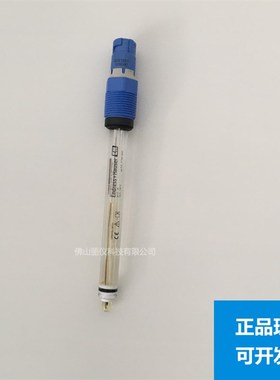 E+H电极CPS11D-7BT21 CPS11D-7BA21 CPS11E-AA7BAA2 CPS12D-7PA21