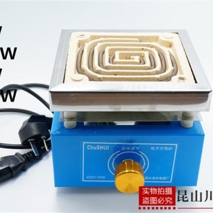 2.5 3KW 1.5 实验小电炉可调温电子万用炉实验室专用电炉220V1