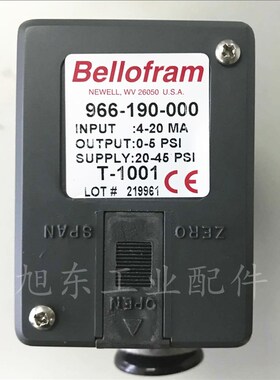 美国bellofram百乐福T1001电气比例阀966-190-000 966-090-000