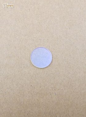 红外截止 450nm-680nm可见光高透滤光片红光绿光蓝光黄光滤波镜片